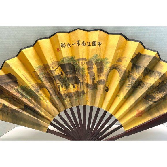 Vintage Chinese Folding Hand Fan Asian Village Scene 22" Span - Picture 6 of 10